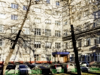 Khamovniki District, Smolenskiy blvd, house 3-5 с.1. Apartment house