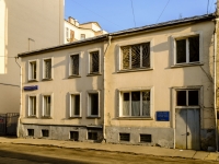 Khamovniki District,  , 房屋 6 с.1. 写字楼