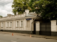Khamovniki District,  , house 24 с.1. office building