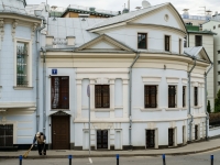 Хамовники район, Зачатьевский 2-й переулок, дом 7. офисное здание