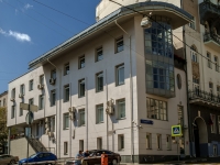 Khamovniki District,  , house 11 с.2. office building