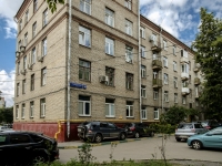 Khamovniki District,  , house 20. Apartment house