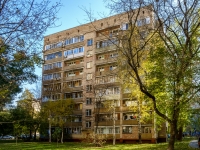Khamovniki District,  , house 15. Apartment house