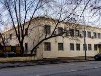 Хамовники район, улица Большая Пироговская, дом 13 с.2. посольство (консульство)