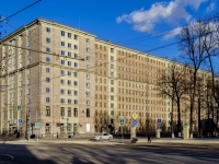 Khamovniki District, governing bodies Государственный архив РФ,  , house 17 с.9