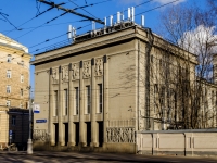 Khamovniki District, governing bodies Государственный архив РФ,  , house 17 с.2