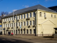 Khamovniki District,  , house 21. governing bodies