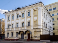 Khamovniki District,  , house 21 с.2. governing bodies