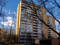 Khamovniki District,  , house 29. Apartment house