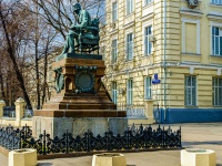 Khamovniki District, monument Н.И. Пирогову , monument Н.И. Пирогову