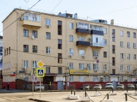 Khamovniki District, Dovator st, house 13. Apartment house