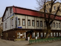 Khamovniki District, st Dovator, house 8. hotel