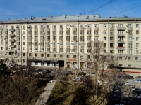 Khamovniki District, Komsomolsky avenue, house 5/2. Apartment house