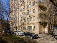 Khamovniki District, Komsomolsky avenue, 房屋 31. 公寓楼