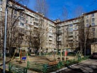 Khamovniki District, Komsomolsky avenue, house 33/11. Apartment house