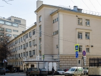 Khamovniki District, Komsomolsky avenue, house 42 с.3. office building
