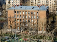 Khamovniki District, 学校 №171, Komsomolsky avenue, 房屋 43 с.1