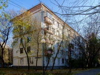Хамовники район, Комсомольский проспект, дом 46 к.1. многоквартирный дом