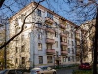 Khamovniki District, avenue Komsomolsky, house 46 к.2. Apartment house