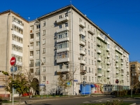 Khamovniki District, Komsomolsky avenue, 房屋 48/22. 公寓楼