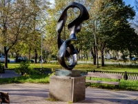 Khamovniki District, avenue Komsomolsky. monument