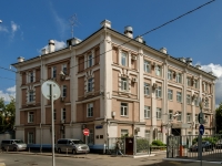 Khamovniki District,  , house 9. office building