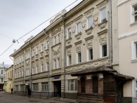Khamovniki District,  , house 8/4 СТР 1. office building