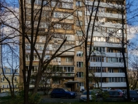 Khamovniki District, Lev Tolstoy st, house 3. Apartment house