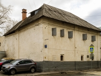 Khamovniki District, Lev Tolstoy st, house 10 с.2. office building