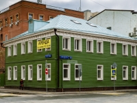Khamovniki District, st Lev Tolstoy, house 22/5. office building