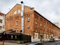 Khamovniki District, Lev Tolstoy st, house 23/7СТР3. office building