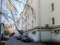 Khamovniki District,  , house 20. Apartment house