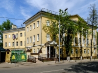 Khamovniki District,  , house 18/1СТР1. office building