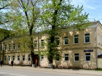 Khamovniki District,  , 房屋 20/3СТР1. 幼儿园