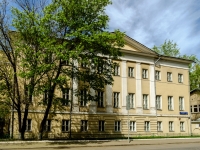 Khamovniki District,  , house 22 с.1. office building