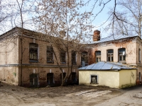 Khamovniki District,  , house 22 с.3. Apartment house