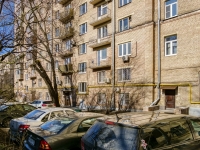 Khamovniki District, Rostovskaya embankment, house 5. Apartment house