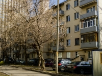 Khamovniki District,  , house 9 с.4. Apartment house