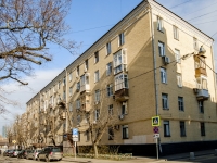 Khamovniki District,  , house 43-47. Apartment house