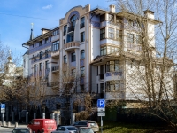 Khamovniki District,  , house 1 к.1. Apartment house
