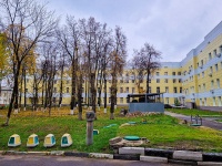 Khamovniki District, hospital Университетская клиническая больница №3 ,  , house 11 с.1