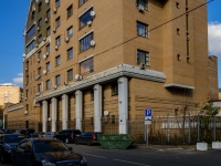 Khamovniki District,  , house 3. Apartment house