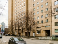 Khamovniki District,  , house 9А. Apartment house