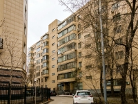 Khamovniki District,  , house 9 к.2. Apartment house