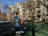 Khamovniki District,  , house 9 к.3. Apartment house