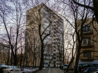 Khamovniki District,  , house 27 к.1. Apartment house