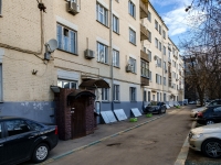Khamovniki District,  , house 4/19 СТР1. Apartment house