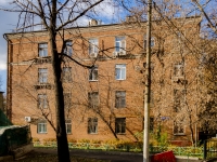 Khamovniki District,  , house 5. Apartment house