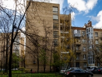 Khamovniki District,  , house 2. Apartment house