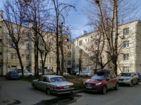 Khamovniki District,  , house 5 к.4. Apartment house